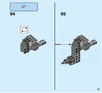 Страница 55