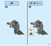 Страница 57