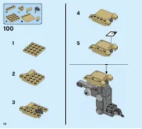 Страница 58