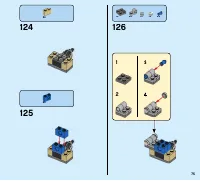 Страница 75