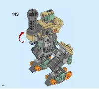 Страница 82