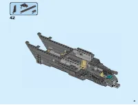 Страница 45