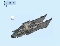 Страница 47