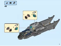 Страница 51