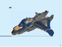Страница 83