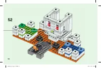 Страница 54