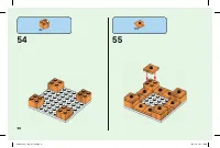 Страница 56