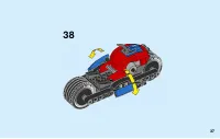 Страница 37