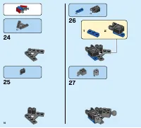 Страница 16