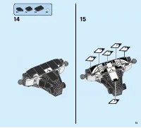 Страница 51