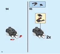 Страница 84