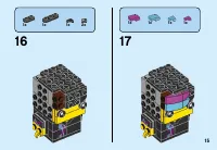 Страница 15