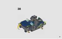 Страница 47