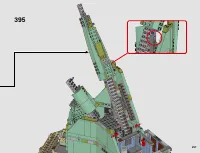 Страница 257