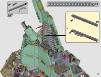 Страница 259