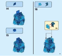 Страница 13