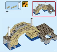 Страница 51
