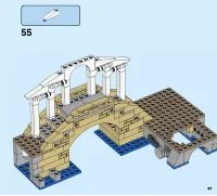Страница 57