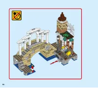 Страница 90