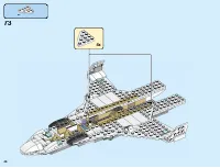 Страница 48