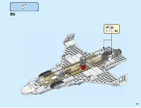 Страница 55
