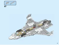 Страница 57