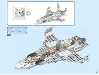Страница 59