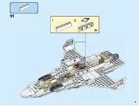 Страница 61