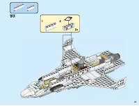 Страница 63