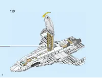 Страница 74