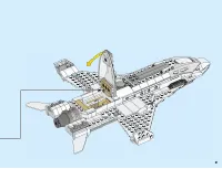 Страница 81