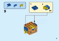 Страница 9