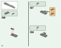 Страница 158