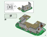 Страница 63