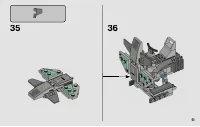 Страница 51