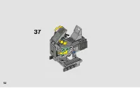 Страница 52