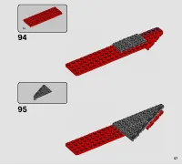 Страница 57