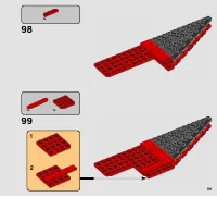 Страница 59