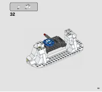 Страница 59