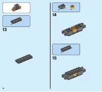 Страница 14