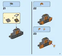Страница 17