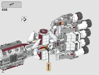 Страница 226