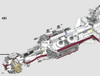 Страница 242