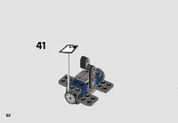 Страница 52