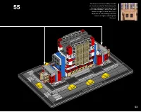 Страница 53