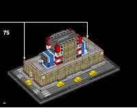 Страница 64