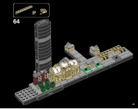 Страница 61