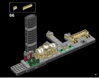 Страница 63
