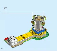 Страница 56