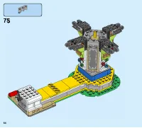 Страница 64